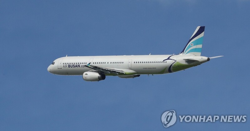 해외 하늘길 열리는 김해공항…고사 위기 지방 여행업계 기대감