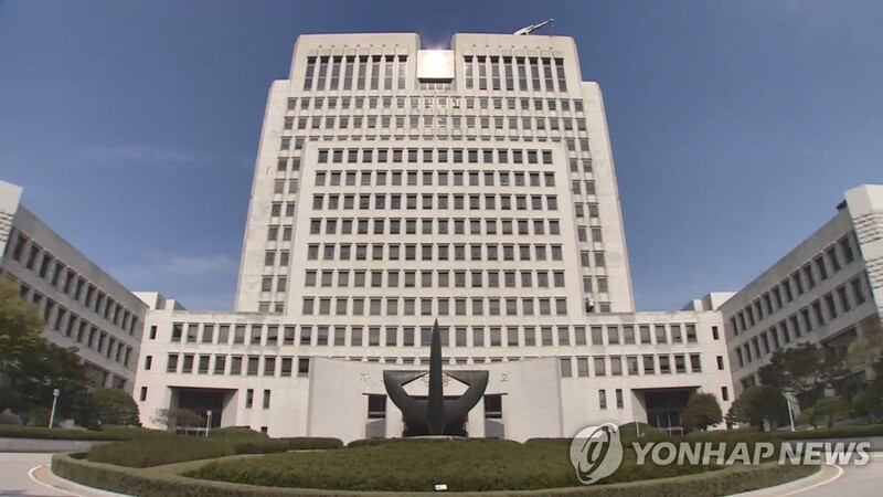 Tax agency ordered to return 11.3 bln won to Samsung over taxation suit