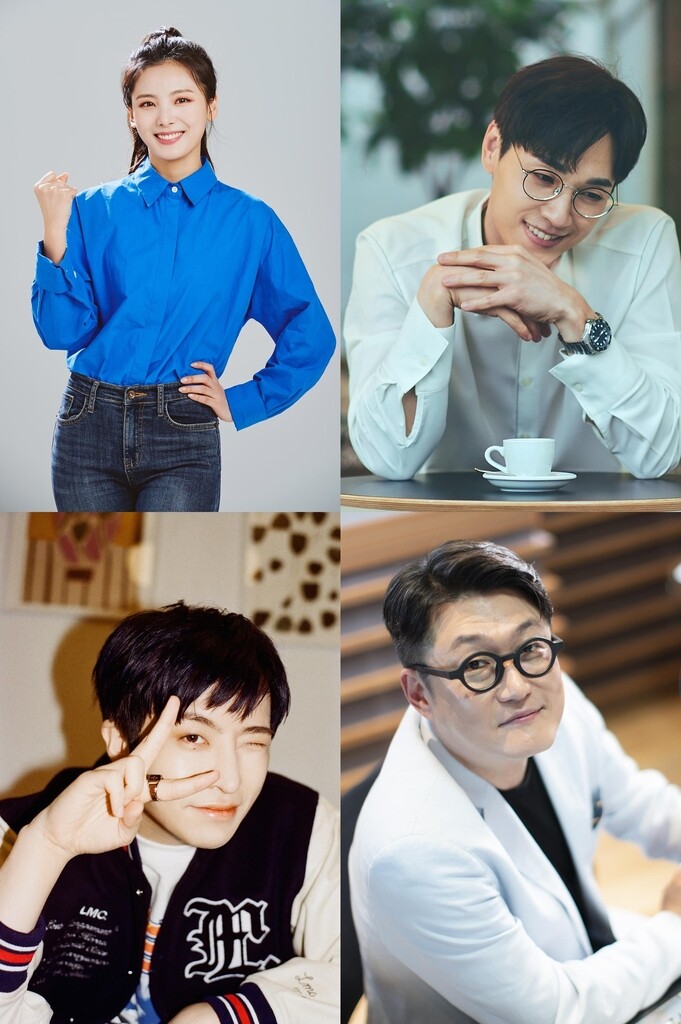 MBC 라디오 봄 개편…'세상을 여는 아침' DJ 안주희 아나운서