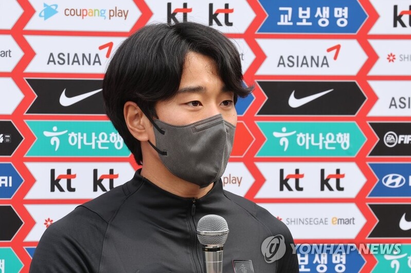 Int'l rookie defender wanting to pick brains of veteran teammates