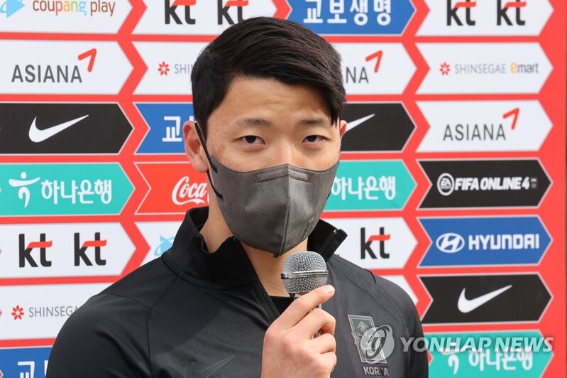Back to full health, Wolverhampton forward Hwang Hee-chan eyes long-awaited win over Iran