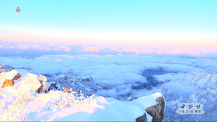 Heavy snowfall on Mount Kumgang