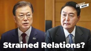 S. Korea's incoming and outgoing governments clash amid power transition