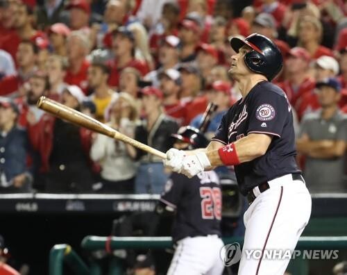 MLB 워싱턴, 프랜차이즈 스타 짐머맨 등 번호 11번 '영구결번'