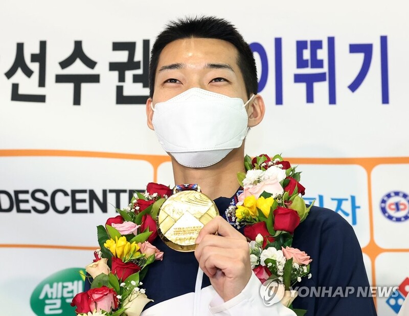 S. Korean high jump world champion eyes 2024 Olympic gold