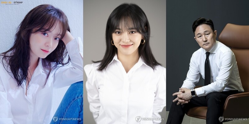 김세정·전소민·표창원, 코로나19 확진(종합2보)