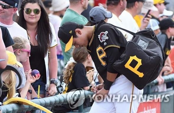 피츠버그 배지환, 마이너리그 캠프로 이동