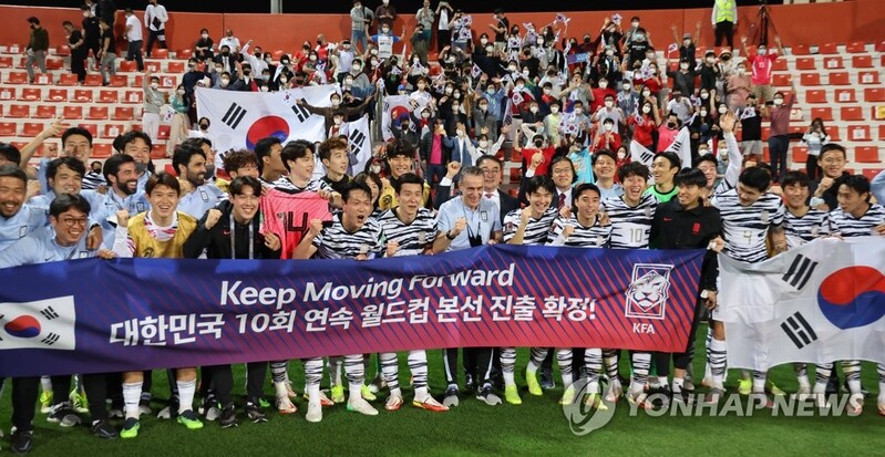 카타르 월드컵 조 추첨 4월 2일 개최…6월 PO 세 팀은 4번 포트