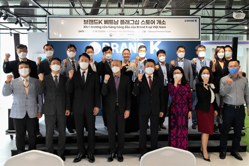 베트남에 한국 中企 제품 '플래그십 스토어' 들어섰다