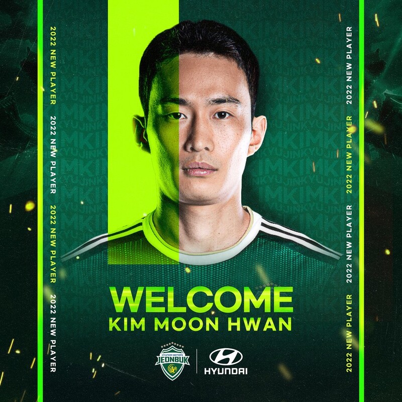 Mired in relegation zone, K League champions Jeonbuk acquire LAFC defender Kim Moon-hwan