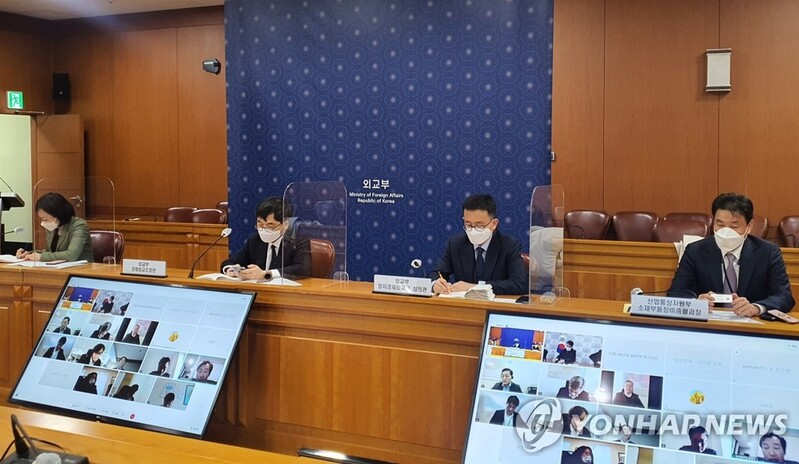 S. Korea reaffirms support for U.S. initiative for Indo-Pacific Economic Framework