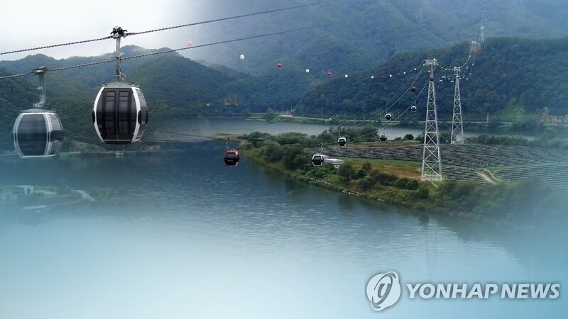 춘천시 관광지 연계 할인 '호응'…45일 만에 1천200명 돌파