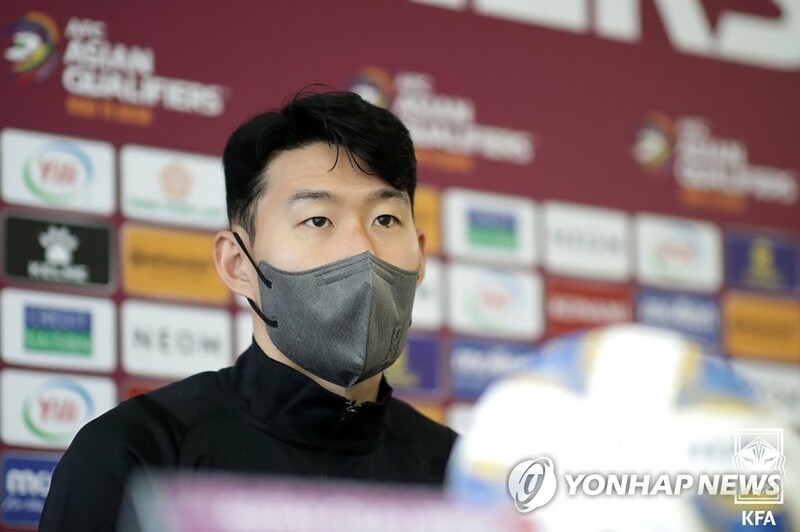 Captain Sonny grateful for S. Korea teammates for not letting up after early World Cup qualification