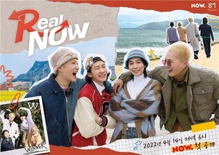 WINNER's travel reality show to be aired on Naver 'NOW' as well as Thailand