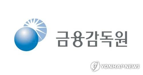 Corporate direct financing tumbles 44 pct in Feb.