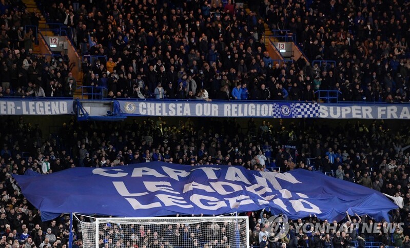 첼시, 입장권 판매 재개…수익은 '우크라 침공' 피해자에 기부