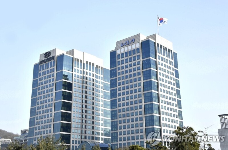 Hyundai Motor chairman reelected as executive director