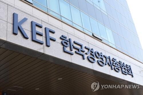 70 pct of firms eye better biz conditions under new gov't: poll