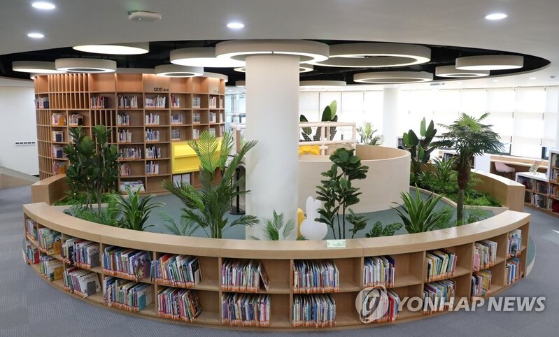 전주시 13개 도서관서 다채로운 '문화가 있는 날' 행사