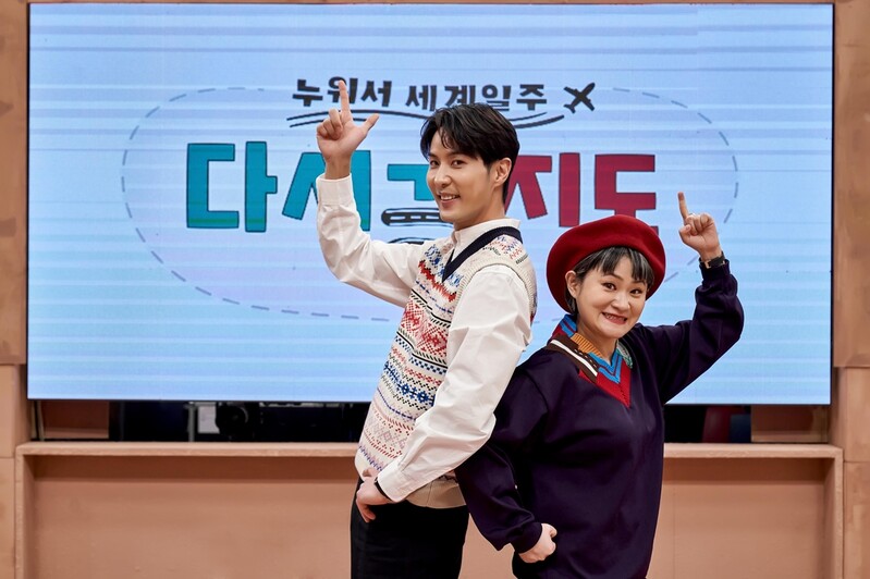 '다시 갈 지도' PD "방구석에서 세계일주…신개념 여행 프로"