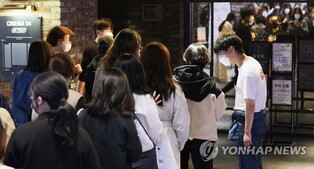 From BTS concert to Seventeen’s movie…theaters provide stage for K-pop idol groups