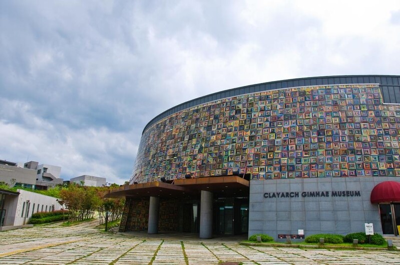 '코로나 팬데믹'이 바꾼 집…클레이아크 김해미술관서 기획전