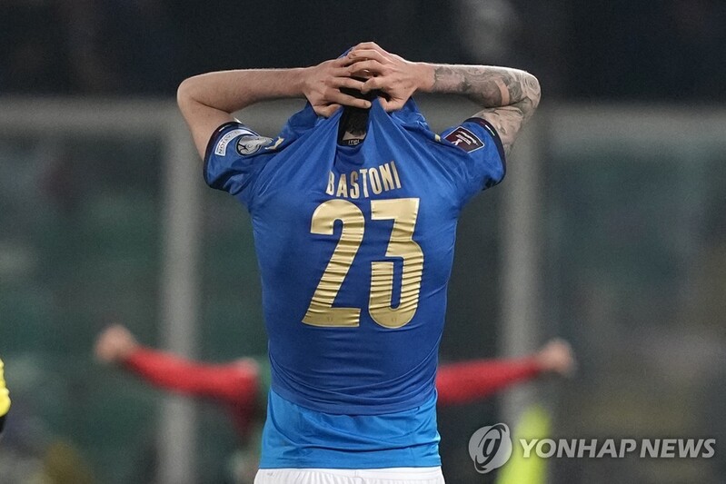 '유럽 챔프' 이탈리아, 북마케도니아에 져 카타르행 실패 '충격'