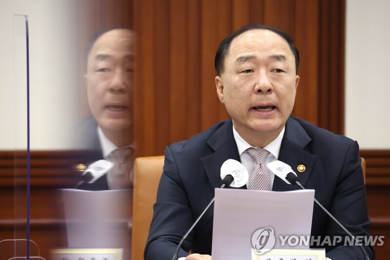 (LEAD) S. Korea to invest over 20 tln won in data, network, AI sectors