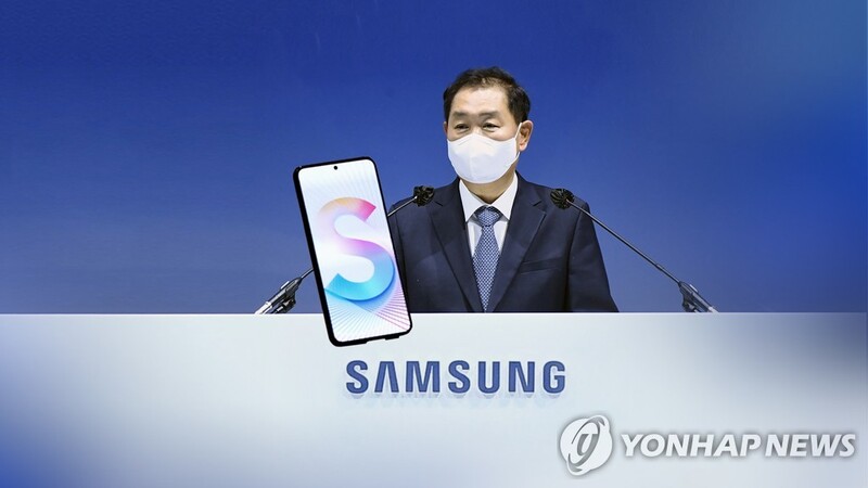 'GOS 논란' 갤럭시 S22 이용자 1천800명 집단소송 제기