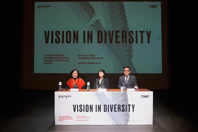 통영국제음악제 진은숙 예술감독 "최상의 공연 선사하겠다"