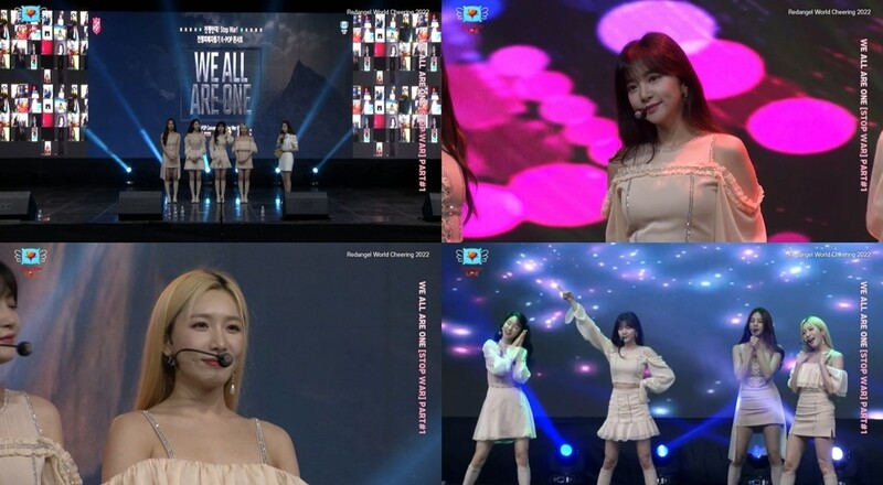 우크라 국민 위해 힘 모은 K팝 스타들…"평화 되찾게 도와 달라"