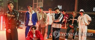 Four members of boy group DKB test positive for COVID-19