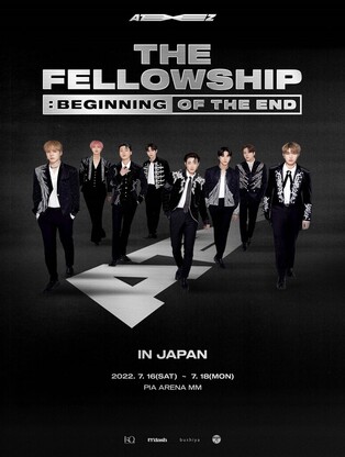 ATEEZ to hold first Japan solo concert in July