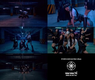 PURPLE KISS reveals performance video for track 'Intro : Illusion'