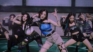 PURPLE KISS releases 'memeM' MV Teaser #2