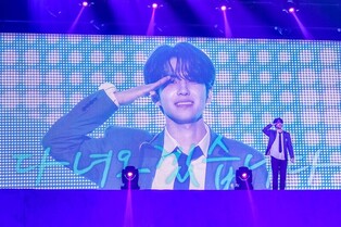 DAY6 Won-pil's solo concert ahead of enlistment in Marine Corps