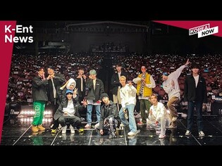 HYBE, FNC, Blockberry Global Auditions /SEVENTEEN in CARAT LAND