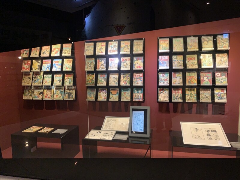 "희귀 만화 구합니다" 만화영상진흥원 자료구매 공고