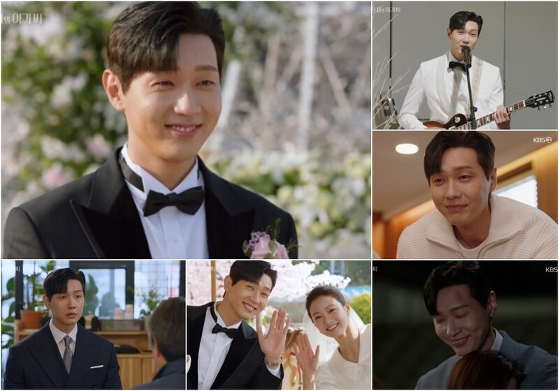 여러 논란 극복한 김사경 작가의 힘…'신사와 아가씨' 36% 종영