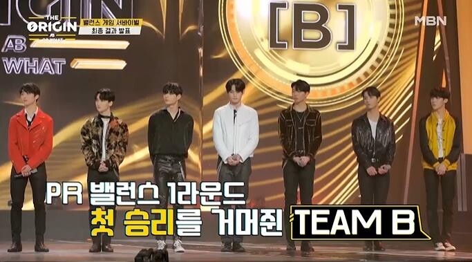 아이돌 오디션 시청률 0%대로 뚝…"비슷한 형식에 피로감 높아"