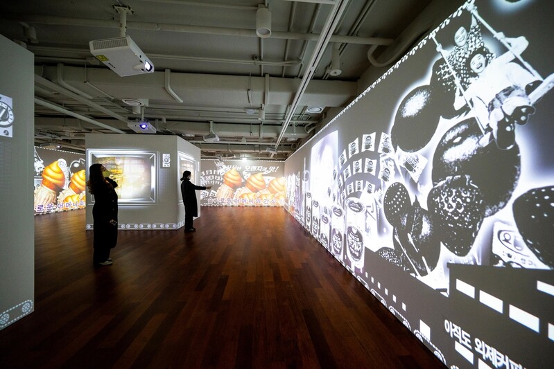 광고로 조명하는 근현대사…대한민국역사박물관 실감형 전시