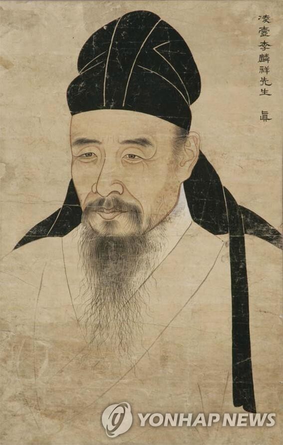 통합인문학자가 내면까지 살펴 쓴 '능호관 이인상 연보' 출간