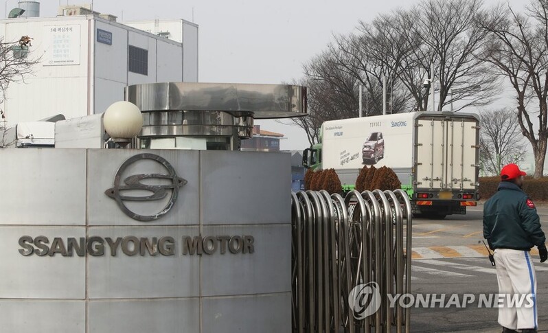 (3rd LD) Edison's proposed acquisition of SsangYong Motor collapses on payment failure