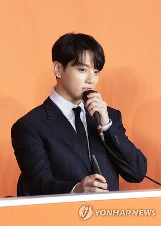 BTS’s Jung-kook tests positive for COVID-19 ahead of Grammy Awards