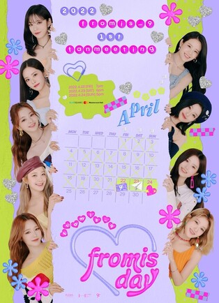 fromis_9 holds first fan meeting next month… to perform offline for three days