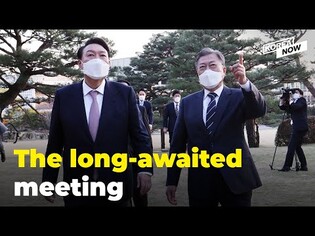 S. Korea's outgoing and incoming presidents hold their first meeting