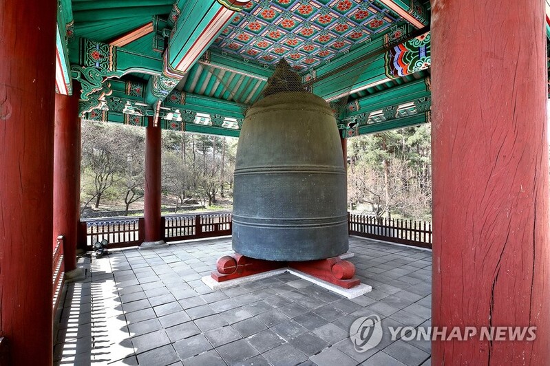 한국 범종 정보 한 권에…"우리나라 종 특징은 긴 울림소리"