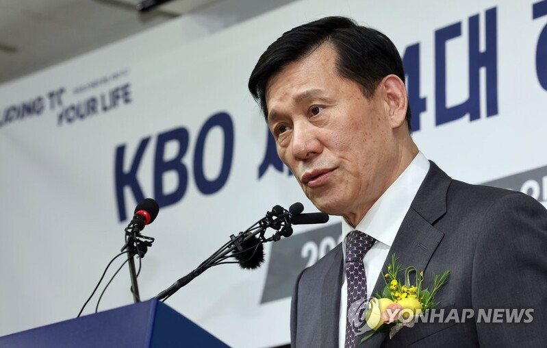 New KBO chief undecided on status of disgraced player eyeing return