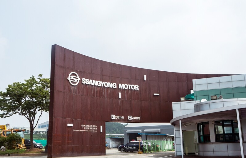 Court sets new deadline for SsangYong to find new owner