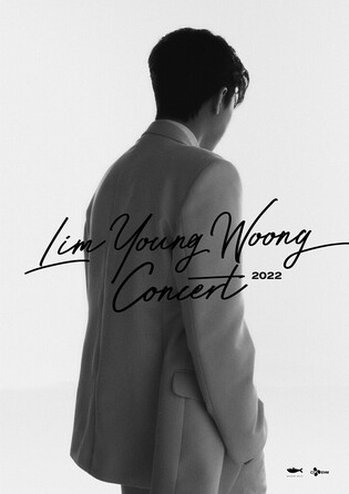 Lim Young Woong to start national tour from Goyang in May